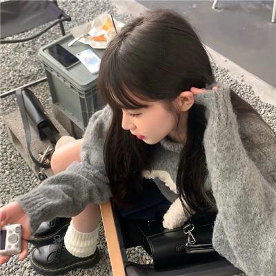 活著的部分